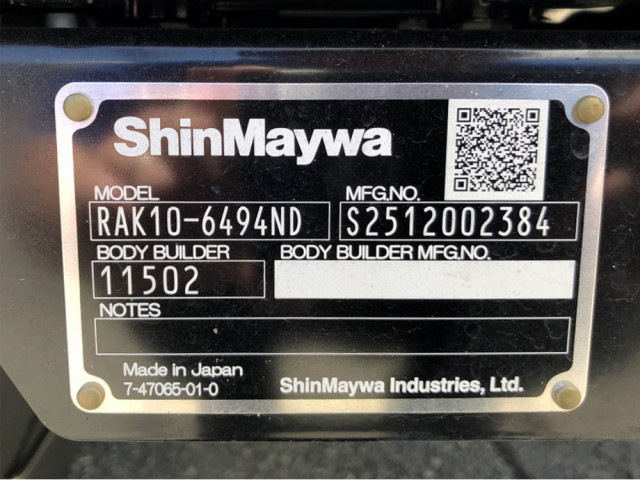 三菱ふそう キャンター 小型 冷蔵冷凍バン 2RG-FEB80(111853) 49枚目