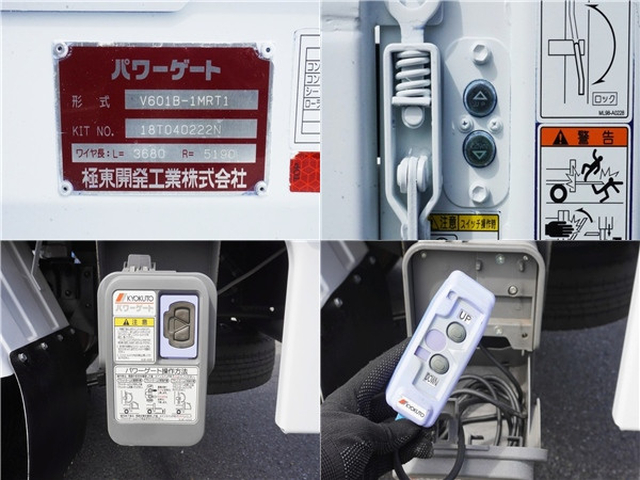 日産自動車 アトラス 小型 Wキャブ CBF-SQ2F24(112646) 16枚目