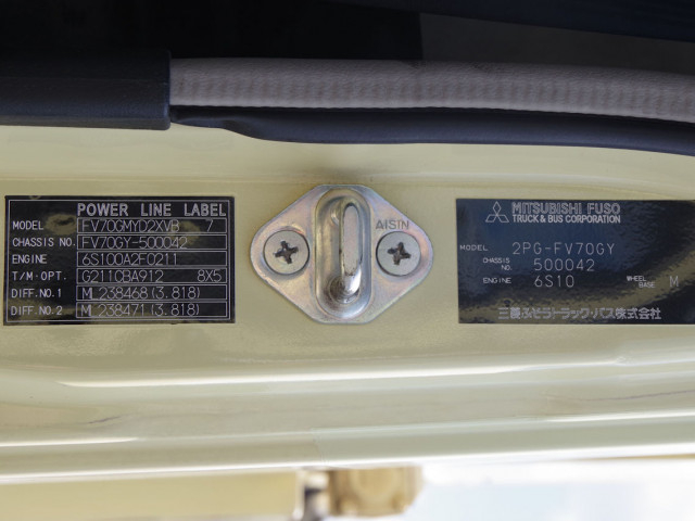 三菱ふそう スーパーグレート 大型 土砂ダンプ 2PG-FV70GY(112085) 33枚目