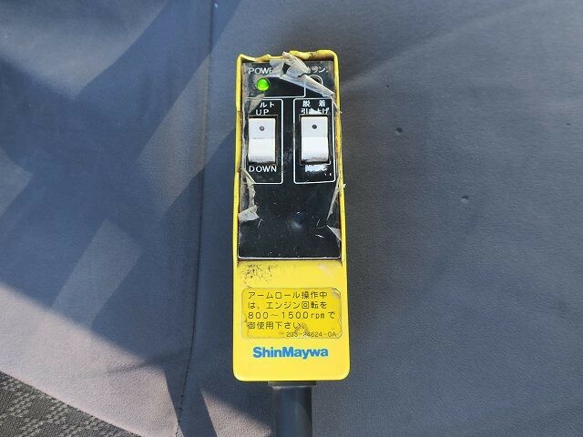 いすゞ フォワード 中型 コンテナ専用車 TKG-FRR90S2(37451) 9枚目