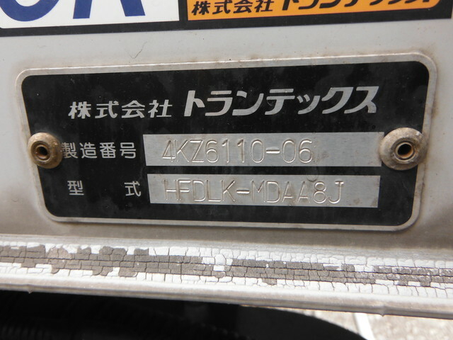 Hino ranger Middle Wing body TKG-FD7JLAA(32758) 11枚目