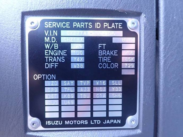 いすゞ ギガ 大型 土砂ダンプ QKG-CXZ77AT(2481) 44枚目