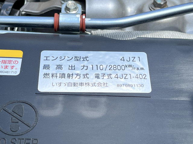 マツダ タイタン 小型 平ボディ 2RG-LKR88AF(105871) 37枚目