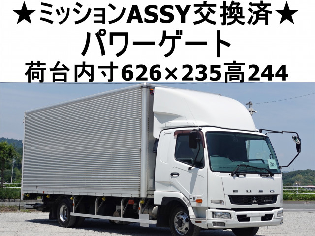 Mitsubishi Fuso fighter Middle Box body TKG-FK61F(110329) 1枚目