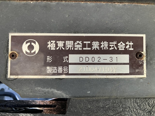 三菱ふそう キャンター 小型 土砂ダンプ 2RG-FBA60(109416) 37枚目