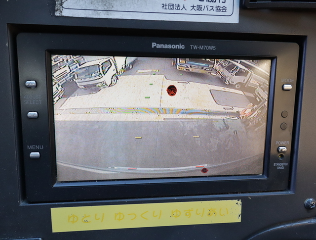 UDトラックス（日産） その他・不明 その他 バス PKG-RA274RBN(9898) 25枚目
