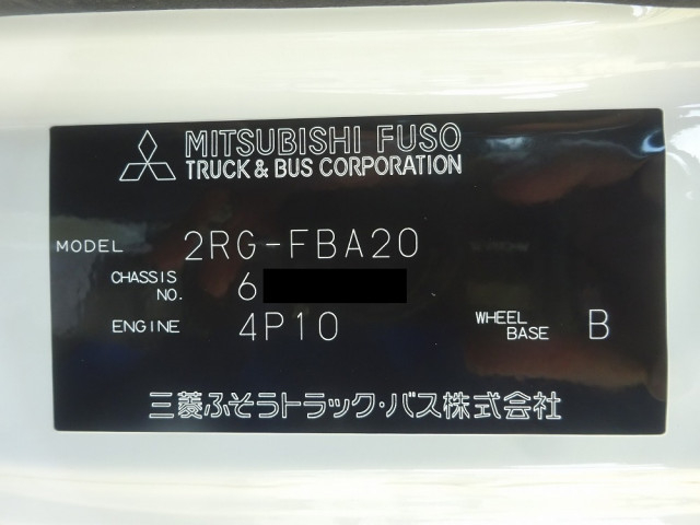 三菱ふそう キャンター 小型 Wキャブ 2RG-FBA20(111907) 48枚目