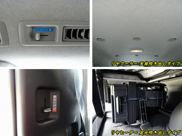 トヨタ ハイエース 小型 その他 3BA-TRH219W(106227) 20枚目
