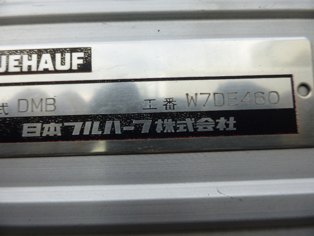 UDトラックス（日産） クオン 大型 ウィング KL-CG48R(3042) 38枚目