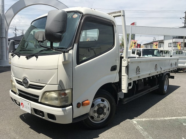 日野 デュトロ 小型 平ボディ SKG-XZU650M(110135) 1枚目