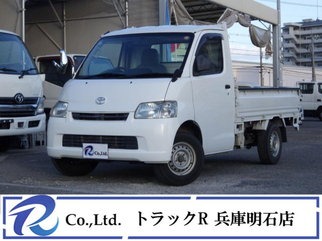 トヨタ タウンエース 小型 平ボディ DBF-S402U(112158) 1枚目