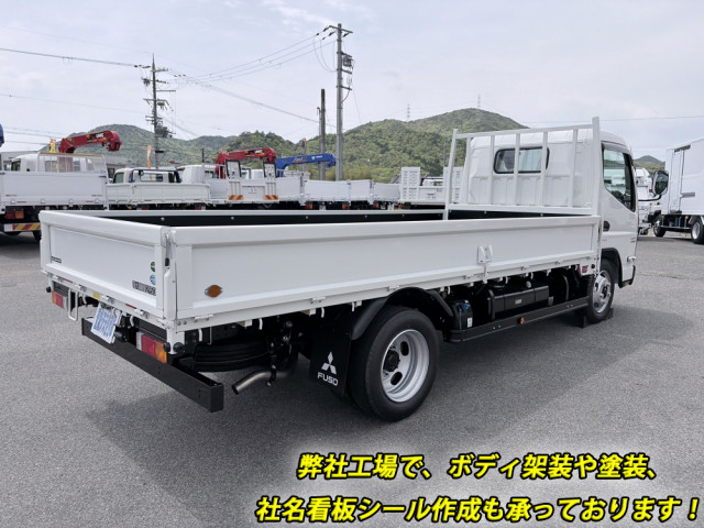 Mitsubishi Fuso canter Small Flat body 2RG-FEAV0(109008) 2枚目