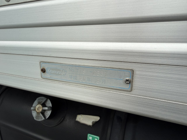 トヨタ ダイナ 小型 バン TPG-XZU605(110777) 35枚目