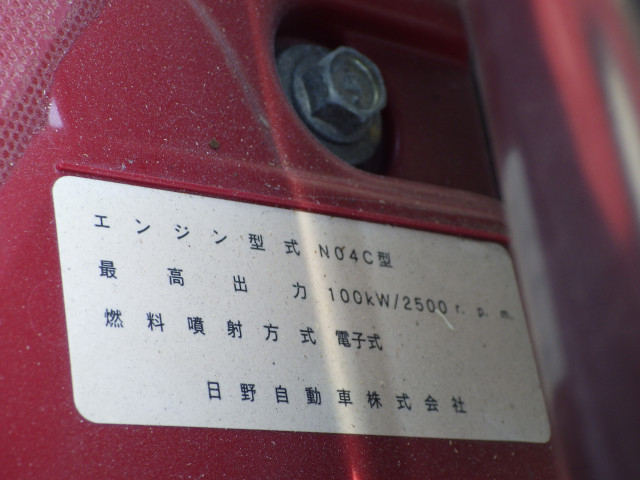 トヨタ ダイナ 小型 平ボディ TKG-XZU605(110659) 46枚目