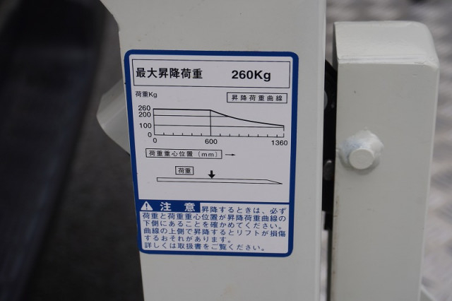 トヨタ ハイエース 小型 Translation missing: ja.item.body_keijou_enum.body_keijou_light_van CBF-TRH200V(94846) 21枚目