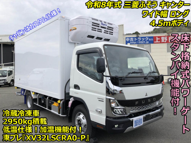 三菱ふそう キャンター 小型 冷蔵冷凍バン 2RG-FEB80(107512) 5枚目