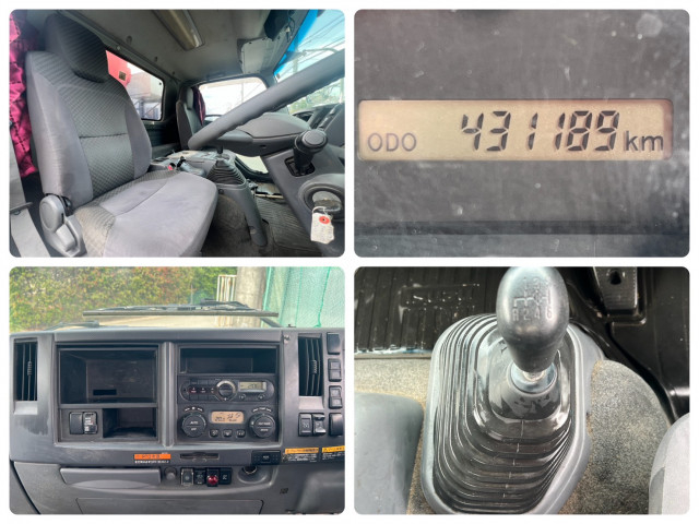 いすゞ フォワード 増トン 平ボディ（クレーン付） LPG-FTR90S2(109659) 24枚目