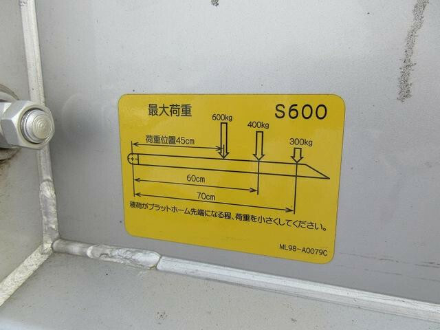 三菱ふそう キャンター 小型 バン TRG-FEA20(6647) 14枚目