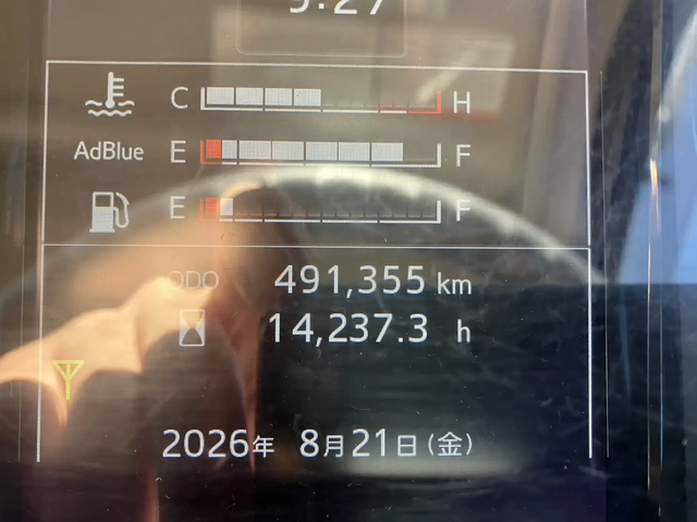 日野 プロフィア 大型 冷蔵冷凍バン 2DG-FW1AHG(111085) 44枚目