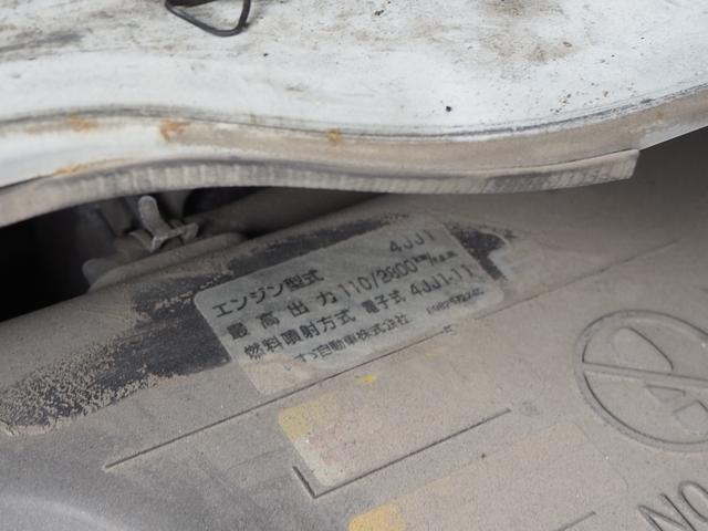 いすゞ エルフ 小型 バン *********(105551) 49枚目