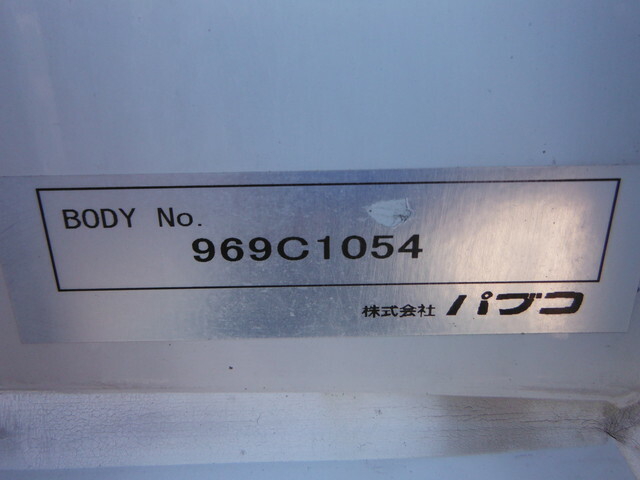 三菱ふそう ファイター 中型 ウィング 2KG-FK65FZ(35438) 41枚目