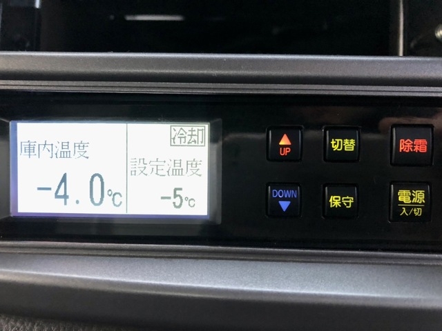 日野 レンジャー 中型 冷蔵冷凍バン QKG-FE7JPAG(60846) 69枚目