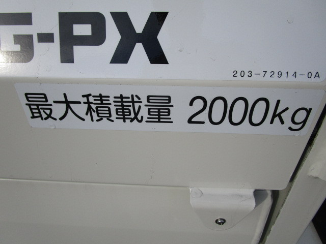 日野 デュトロ 小型 塵芥車（プレス式） 2KG-XZU605X(112382) 42枚目