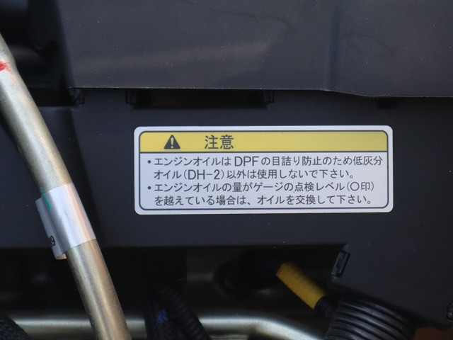 三菱ふそう キャンター 小型 平ボディ 2RG-FBA20(109323) 16枚目