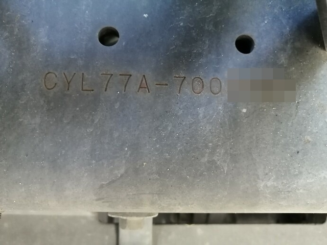 いすゞ ギガ 大型 ウィング QKG-CYL77A(5420) 73枚目