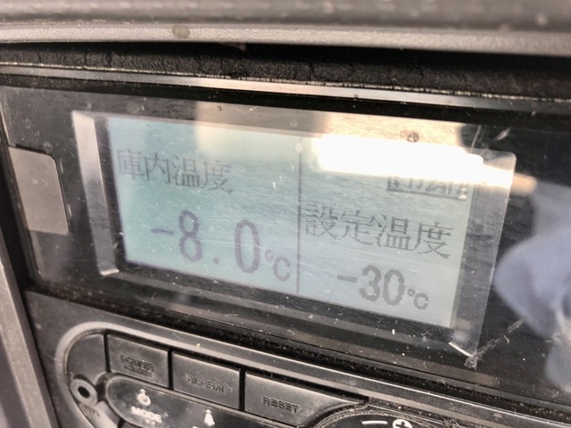 いすゞ フォワード 中型 冷蔵冷凍バン TKG-FRR90S2(60833) 63枚目
