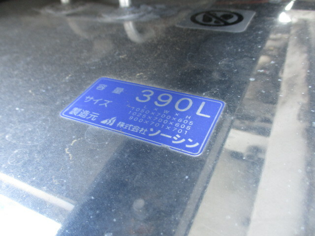 日野 プロフィア 小型 トレーラ（その他） QPG-SH1EGDG(32434) 28枚目