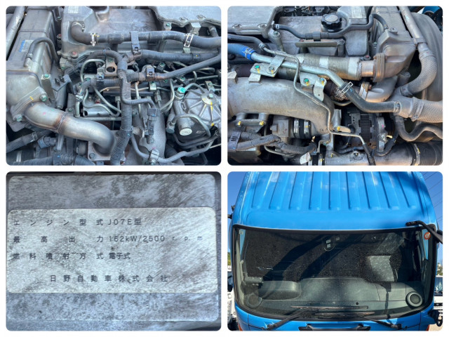 日野 レンジャー 増トン 塵芥車（プレス式） TKG-GC7JGAA(110636) 30枚目