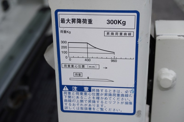 トヨタ ハイエース 小型 Translation missing: ja.item.body_keijou_enum.body_keijou_light_van CBF-TRH200K(110801) 21枚目