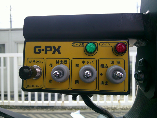 三菱ふそう キャンター 小型 塵芥車（プレス式） 2RG-FEAVO(107111) 15枚目