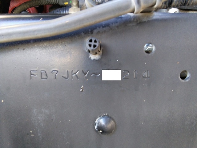 日野 レンジャー 中型 Translation missing: ja.item.body_keijou_enum.body_keijou_almi_block BKG-FD7JKYA(8894) 23枚目