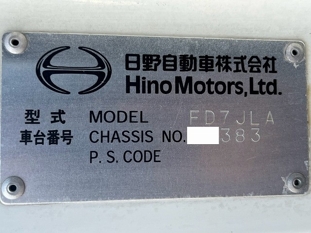 日野 レンジャー 中型 ウィング TKG-FD7JLAG(112644) 49枚目