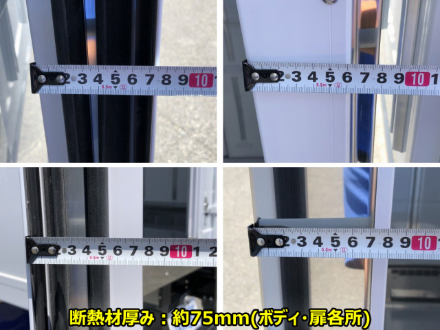 三菱ふそう キャンター 小型 冷蔵冷凍バン 2RG-FBAV0(107689) 21枚目