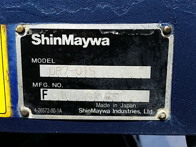 日野 レンジャー 増トン 土砂ダンプ BDG-FJ7JDWA(10954) 90枚目