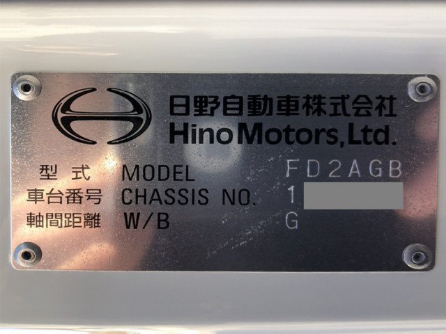日野 レンジャー 中型 塵芥車（プレス式） 2KG-FD2ABA(101516) 48枚目