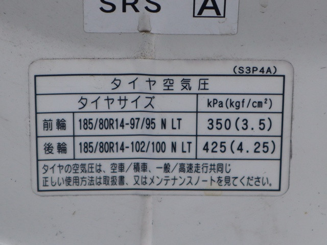 マツダ ボンゴ 小型 バン DBF-SLP2T(109963) 23枚目