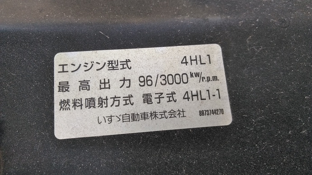 いすゞ エルフ 小型 土砂ダンプ PB-NKR81AN(2642) 30枚目