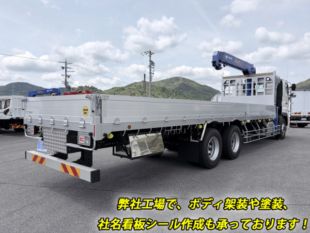 日野 プロフィア 大型 平ボディ（クレーン付） 2DG-FR1AHE(105727) 2枚目