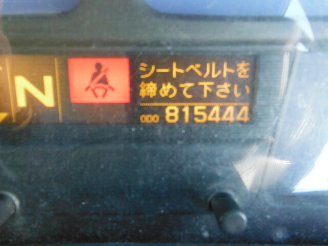 UDトラックス（日産） クオン 大型 ウィング PKG-CD4ZA(7078) 13枚目