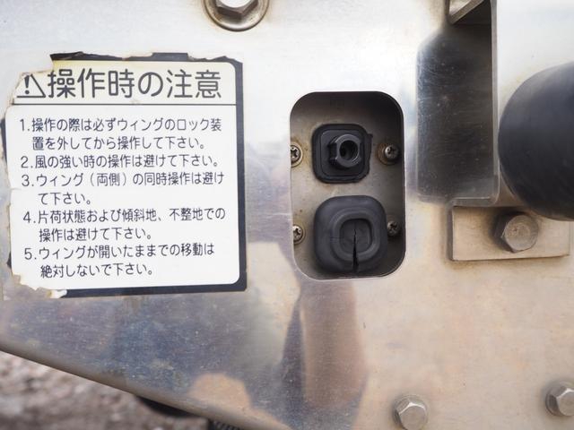 三菱ふそう キャンター 小型 ウィング *********(111134) 47枚目