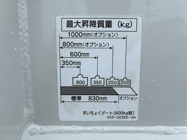 マツダ タイタン 小型 平ボディ TRG-LJR85A(105490) 18枚目