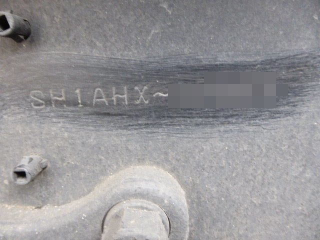 日野 プロフィア 大型 トラクタ BDG-SH1AHXG(3097) 26枚目