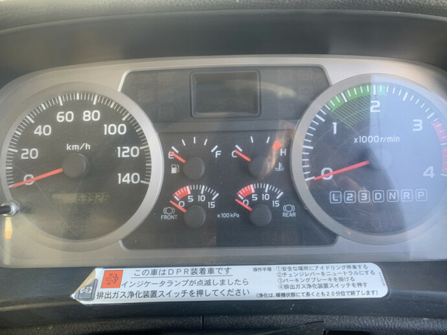 日野 レンジャー 中型 土砂ダンプ BDG-FC6JCWA(8354) 8枚目