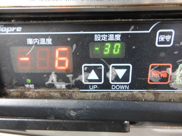日野 デュトロ 小型 冷蔵冷凍バン PB-XZU344M(2053) 28枚目