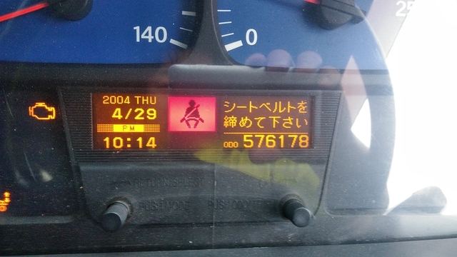 UDトラックス（日産） クオン 大型 トラクタ ADG-GK4XAD(3354) 15枚目