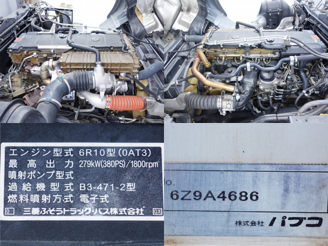 三菱ふそう スーパーグレート 大型 ウィング QPG-FS64VZ(110365) 14枚目